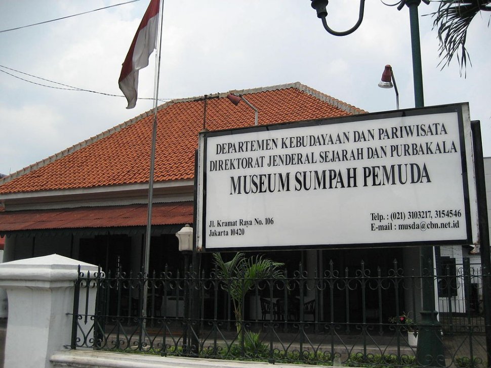 Museum Sumpah Pemuda (Wikimedia Commons)