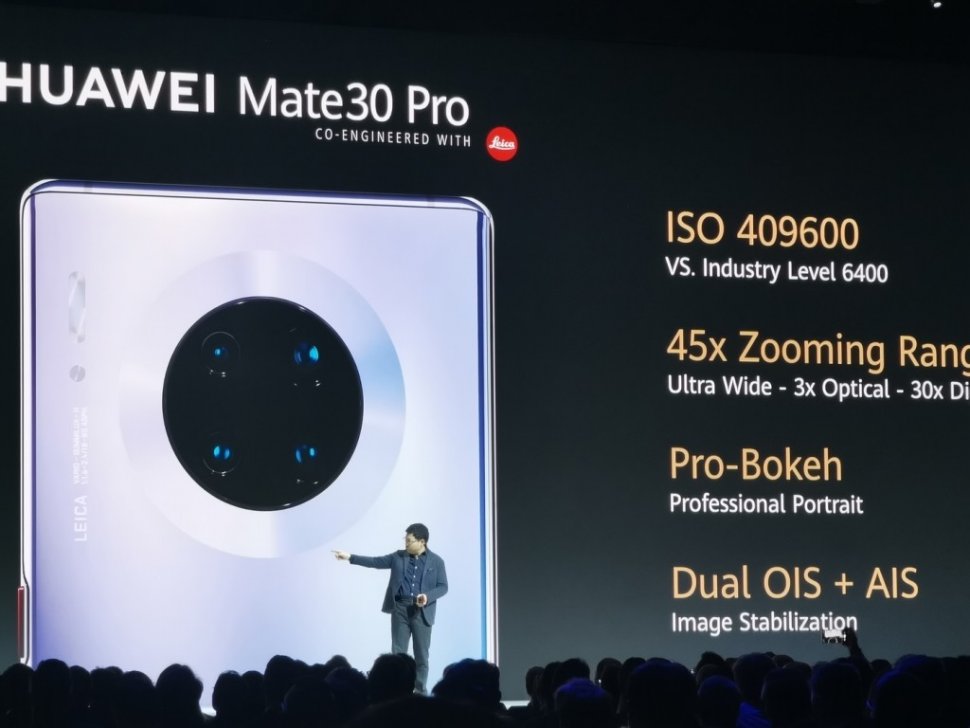 Huawei Matte30 Pro [press release]