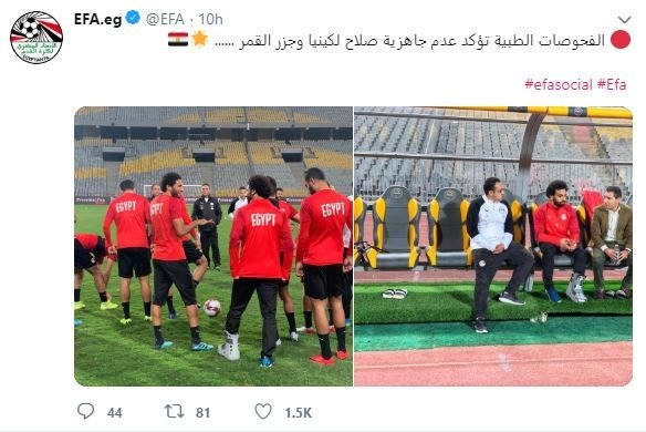 Timnas Mesir akhirnya mencoret Mohamed Salah dari skuatnya karena cedera engkelnya kambuh. (Twitter/@EFA)