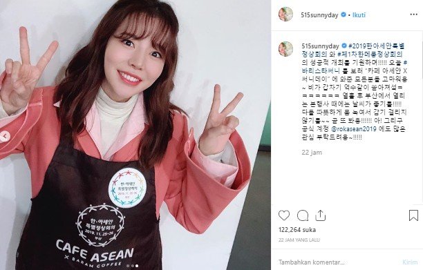 Sunny SNSD jadi barista cantik. (Instagram/@515sunnyday)