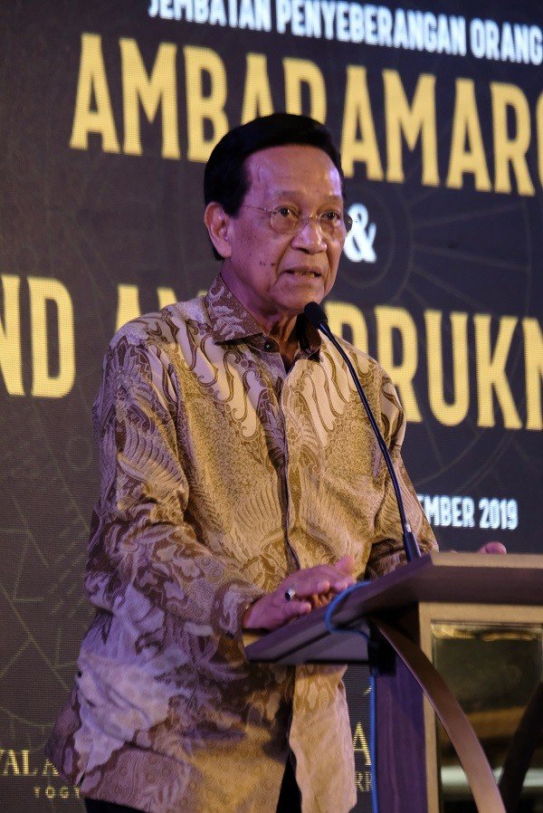 JPO Ambaramarga diresmikan Gubernur DIY, Sri Sultan Hamengku Buwono X, di atrium utama Plaza Ambarrukmo, Selasa (19/11). (Dok. The Ambarrukmo)