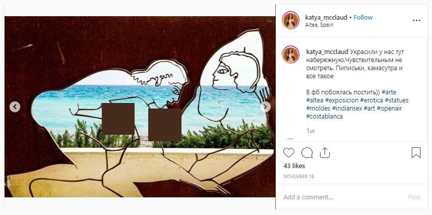 Karya Seni Tak Senonoh di Pantai Kejutkan Turis di Spanyol (instagram.com/katya_mcclaud)