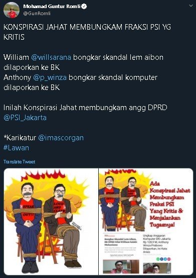 Cuitan Guntur Romli soal dua kader PSI dilaporkan ke BK. (Twitter/@GunRomli)