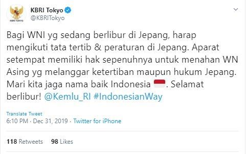 Imbauan KBRI Tokyo Untuk Turis Indonesia yang Berulah (twitter.com/KBRITokyo)