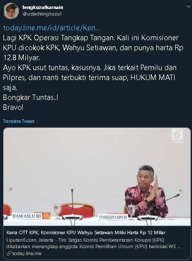 Cuitan Tengku Zul soal Komisioner KPU kena OTT KPK. (Twitter/@ustadtengkuzul)