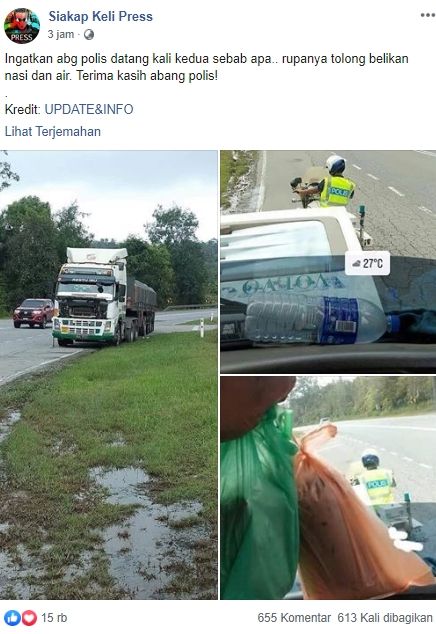 Petugas polisi yang ramai dibicarakan warganet. (Facebook)
