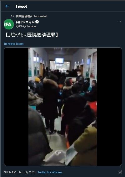 Pasien diduga terjangkit virus corona penuhi rumah sakit Wuhan. (Twitter/@RFA_Chinese)