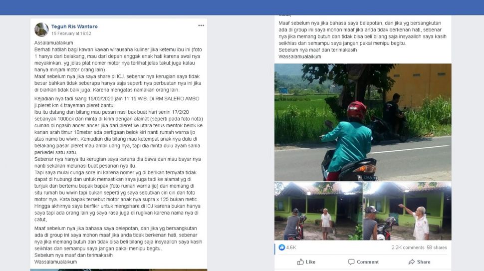 Wanita tipu pengusaha katering di Bantul pakai alamat palsu - (Facebook/Teguh Ris Wantoro)