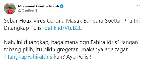 Gun Romli minta polisi menangkap Fahira Idris.