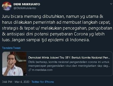 Cuitan anggota DPR Fraksi Demokrat soal jubir virus corona. (Twitter/@DidikMukrianto)