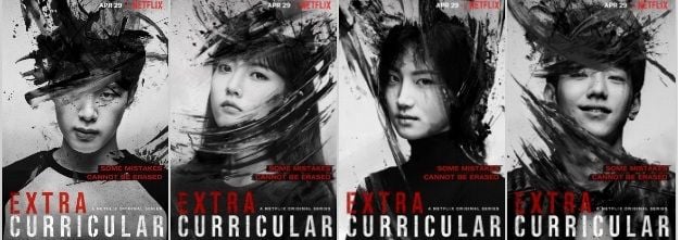 Poster drama Extracurricular [Hellokpop]