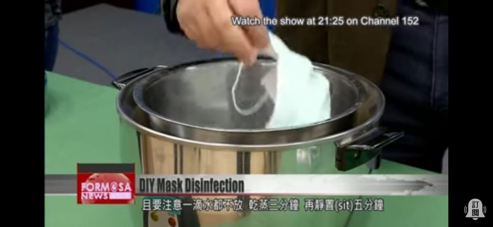 Viral Metode Sterilkan Masker Bekas Pakai, Hanya Butuh Penanak Nasi (Youtube/ Formosa TV English)