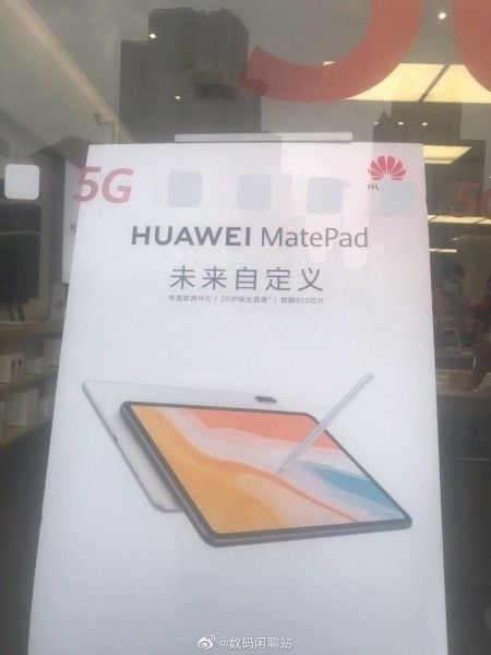 Wujud Huawei MatePad yang bocor di internet (GSM Arena)