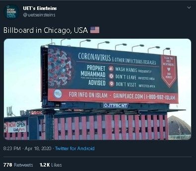 Papan reklame berisi pesan Rasulullah di Chicago. (Twitter)