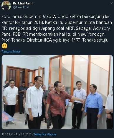 Rizal Ramli bagikan foto lawas saat Jokowi mendatangi kantornya. (Twitter)