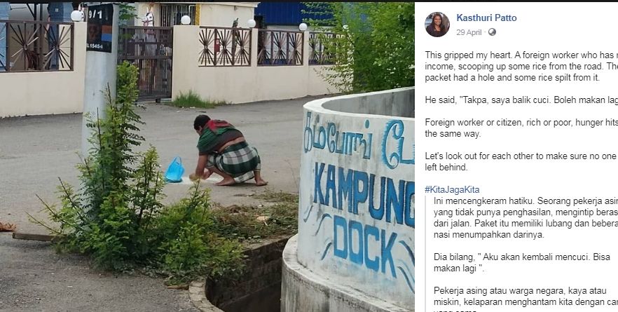 Pekerja asing mengais beras yang berjatuhan di jalan (Facebook/KasthuriPatto)