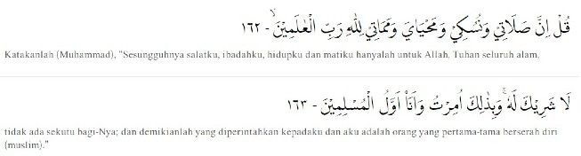 Surat Al-An'am ayat 162-163. [Tangkapan layar laman resmi Kemenag]