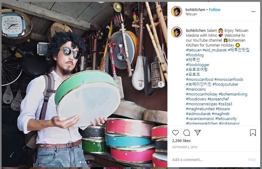 Kisah Musisi Korea Putuskan Jadi Mualaf (instagram.com/bohkitchen)