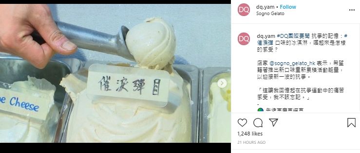 Unik Luar Biasa, Kedai Ini Ciptakan Es Krim Rasa Gas Air Mata. (Instagram/@dq_yam)