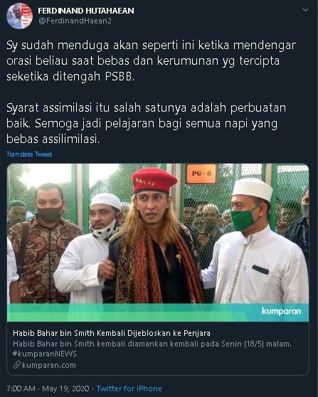 Ferdinand Hutahaean mengomentari kabar penangkapan kembali Habib Bahar bin Smith. (Twitter/@FerdinandHaean2)