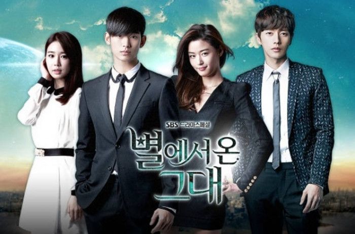 Poster serial drama My Love From The Star