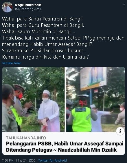 Tengku Zul soroti kasus pelanggaran PSBB Habib Umar Assegaf. (Twitter/@ustadtengkuzul)