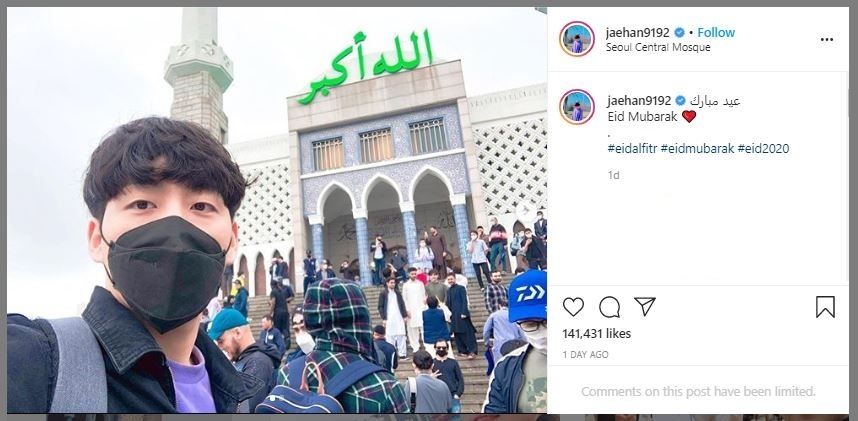 Selebgram Korea yang Rayakan Lebaran (instagram.com/jaehan9192)