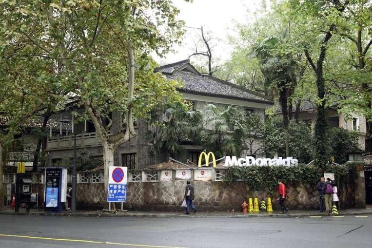 Restoran McDonald's di Rumah Bekas Presiden Taiwan. (Twitter)