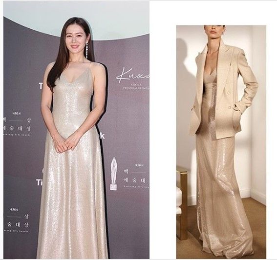 Son Ye Jin. (Dok: Instagram/ dispatch_style)