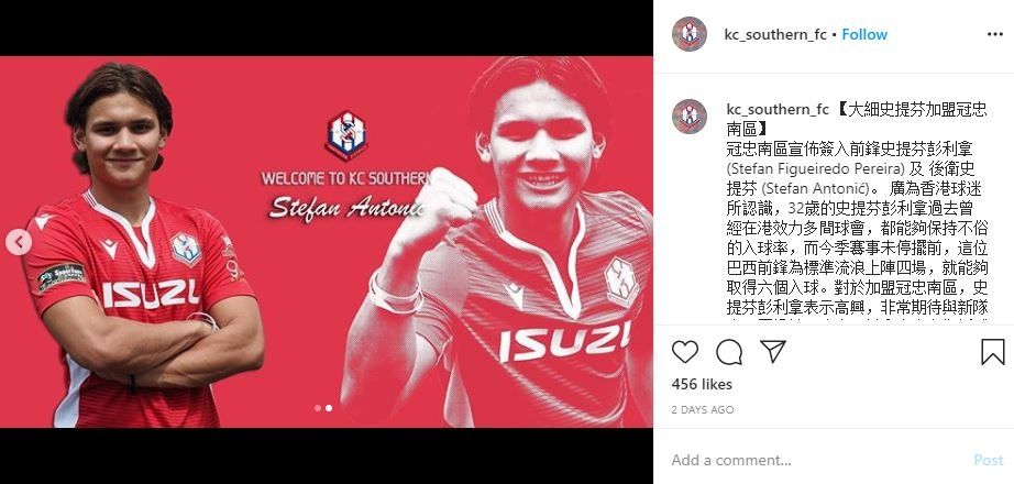 Stefan Antonic baru saja direkrut klub Liga Hong Kong, Southern District FC. (Instagram/kc_southern_fc)