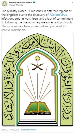 Kasus Virus Corona Melonjak, Arab Saudi Tutup 71 Masjid. (twitter.com/Saudi_MoiaEN)