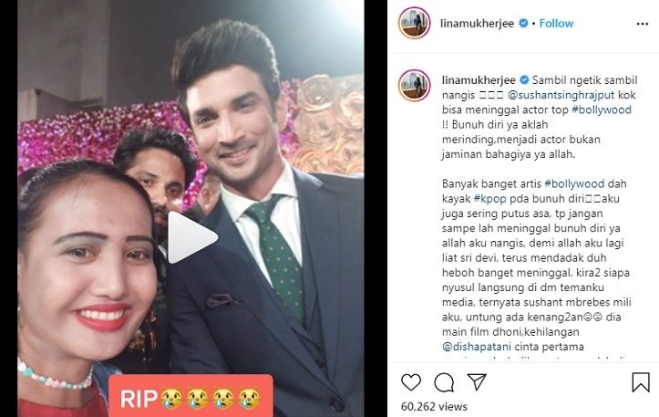 Lina Mukherjee dan  Sushant Singh Rajput [Instagram]