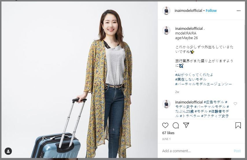 Model Virtual Buatan Jepang (instagram.com/inaimodelofficial)