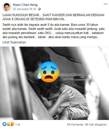 Kisah ibu dan enam orang anaknya hidup di dalam mobil gara-gara kena PHK (Twitter).