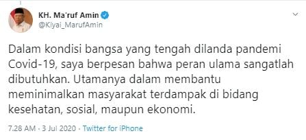 Cuitan Wapres Ma'ruf Amin (Twitter).