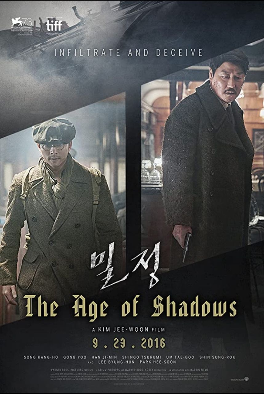 The Aged of Shadows (imdb)