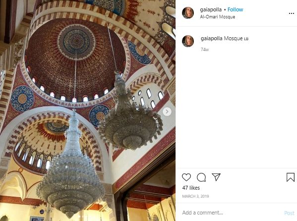 Mengenal Masjid Agung Al Omari di Beirut, yang Dulunya Merupakan Gereja. (Instagram/@gaipolla)