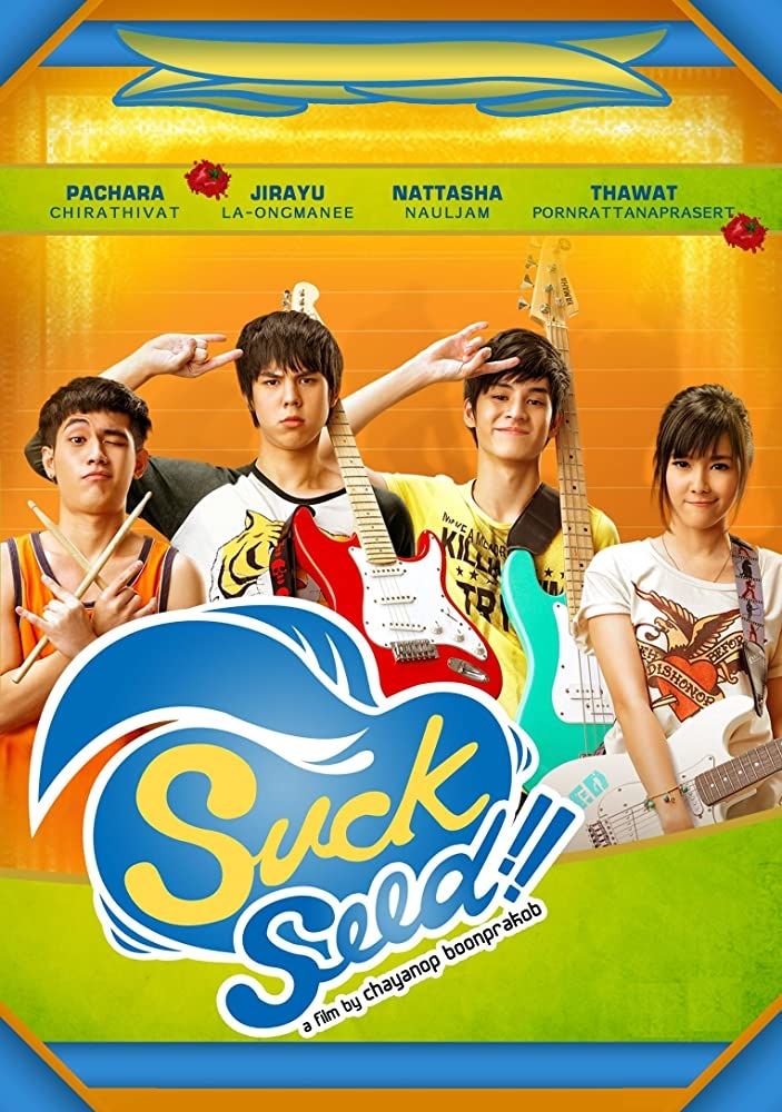 Film Thailand: Suckseed 2011 (imdb)