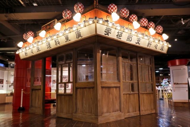 Restoran Rairaiken di Museum Ramen Shin Yokohama. (Soranews24)