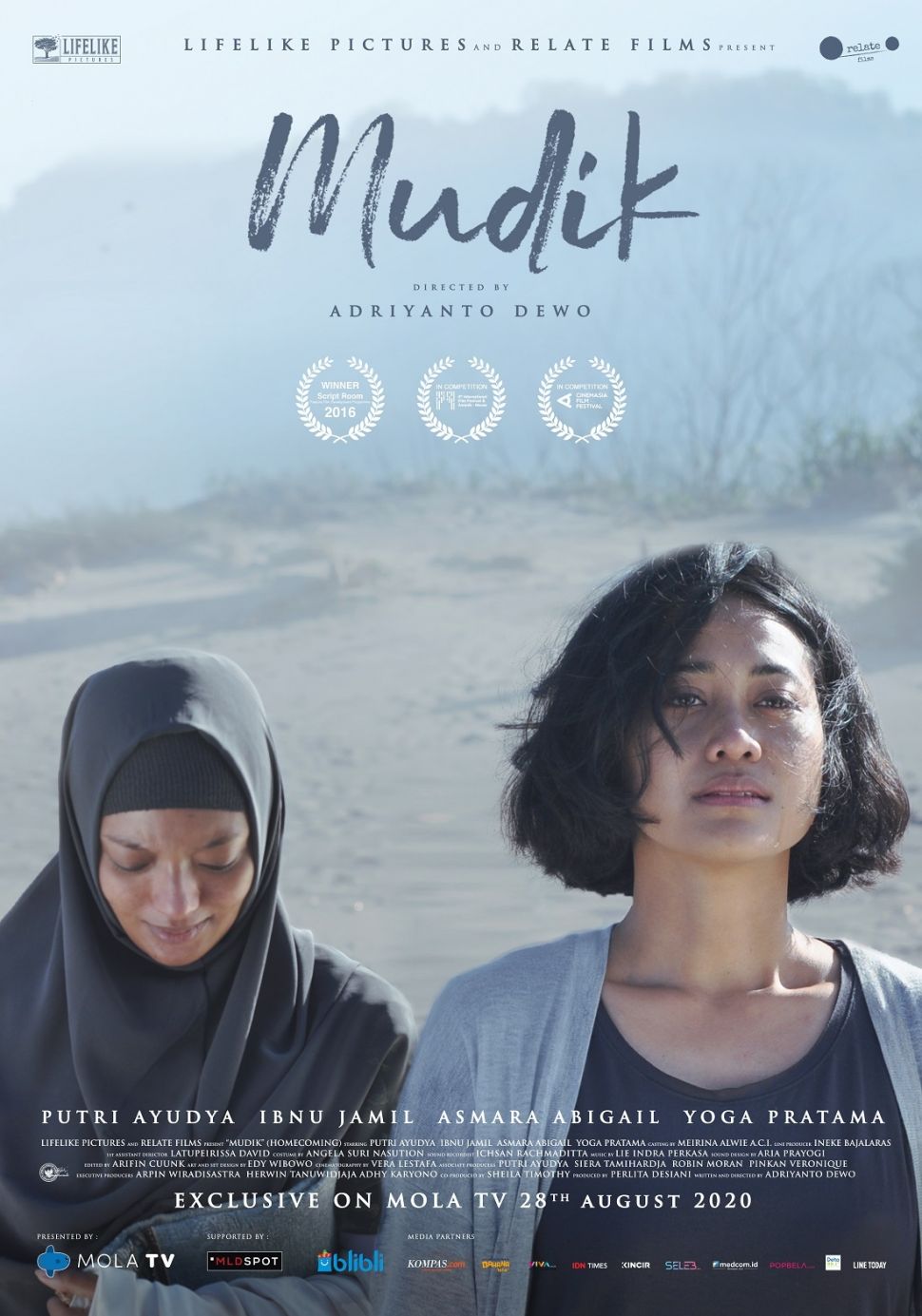 Poster film Mudik