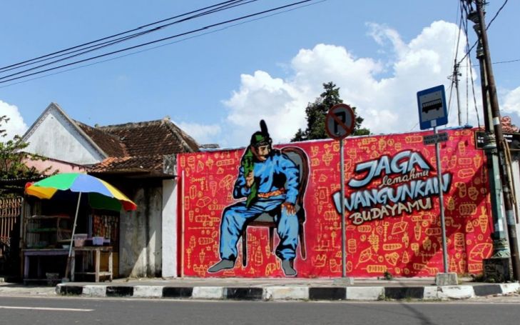 Mural Sambung Rasa KetjilBergerak (Doc: KetjilBergerak).