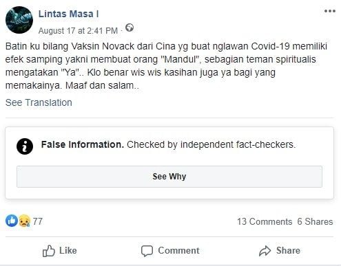 Fakta vaksin Covid-19 akibatkan kemandulan (Turnbackhoax.id)