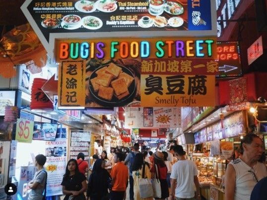 Bugis Food Street. (Instagram/@popopict)