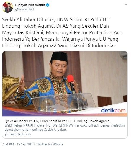 HNW bandingkan Indonesia dengan AS soal perlindungan tokoh agama (Twitter/hnurwahid)