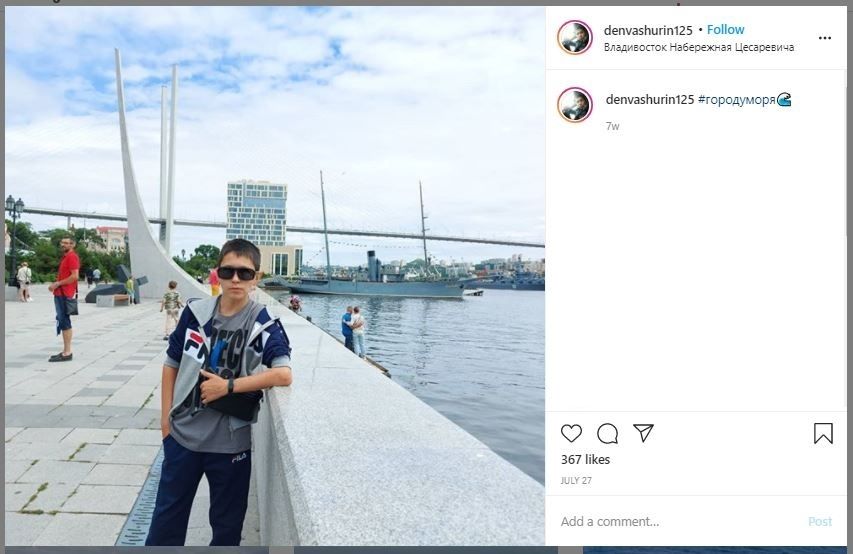 Denis Vashurin, Pria Rusia yang Terjebak di Tubuh Anak Kecil (instagram.com/denvashurin)