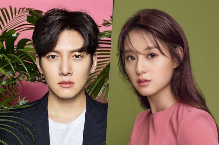 Ji Chang Wook dan Kim Ji Won [Soompi]