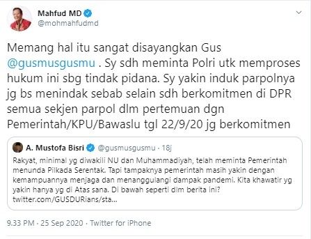 Mahfud MD minta polisi pidanakan wakil ketua DPRD Tegal gelar konser dangdut (Twitter/mohmahfud)