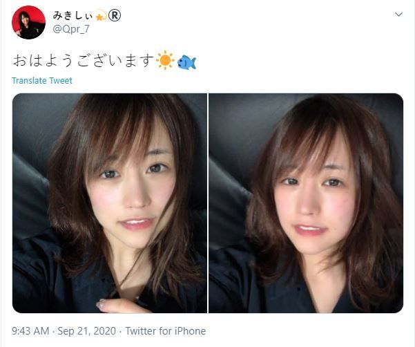 Viral Wanita Jepang Berubah Total karena Oplas (twitter.com/Qpr_7)