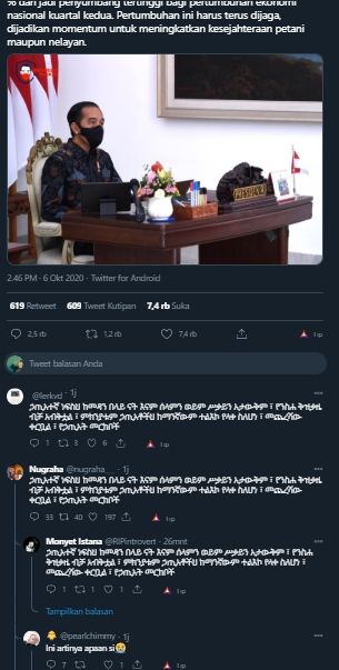 Akun Twitter Jokowi dibombardir bahasa alien. [@jokowi / Twitter]