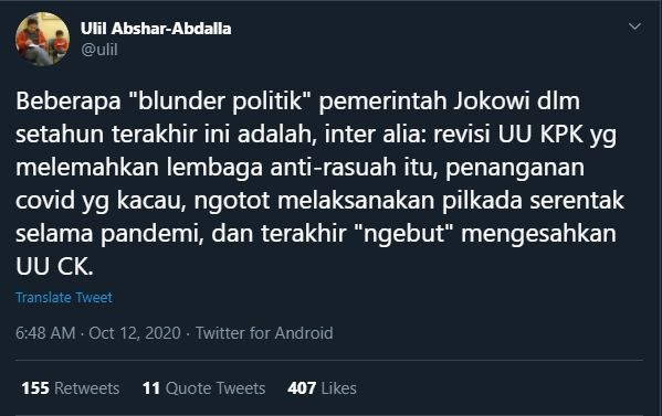 Ulil Abshar Sebut Pemerintahan Jokowi Blunder (@ulil).